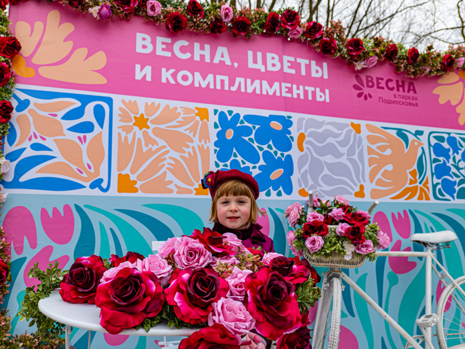 Фотозона, концерты и мастер-класс по созданию букетов ждут щелковцев 8 Марта