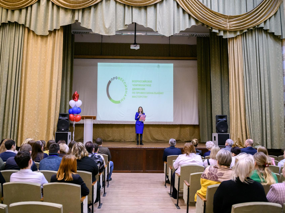 Студенты из Лыткарина проверят свои навыки на профессиональном чемпионате