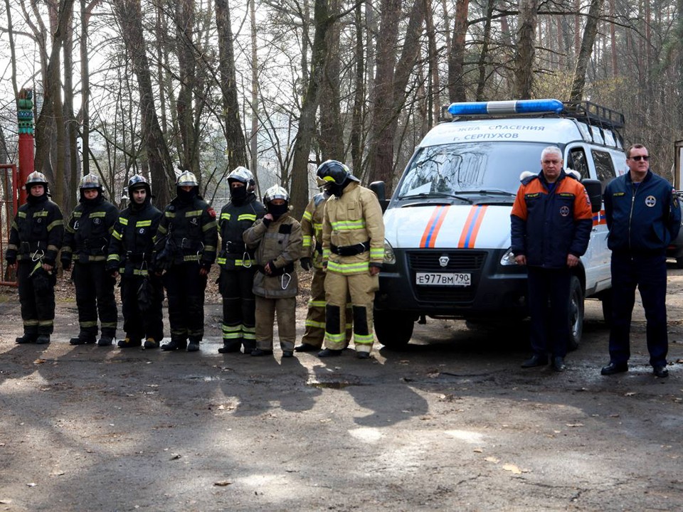 В Серпухове потушили фейковый лесной пожар на Карповой Поляне