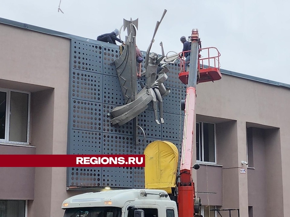 Космонавт вернулся на свой пост: в Протвине восстановили легендарный монумент