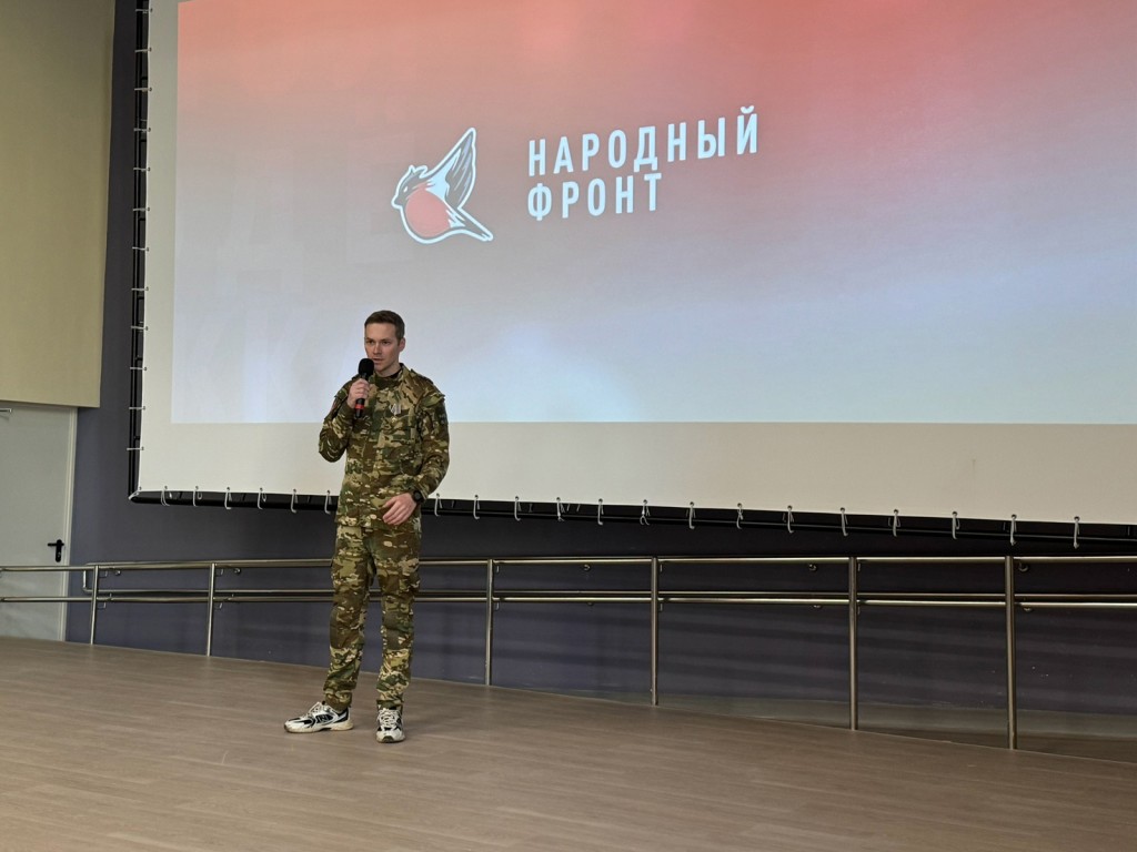 Ступинских школьников агитировали вступить в «Народный фронт»