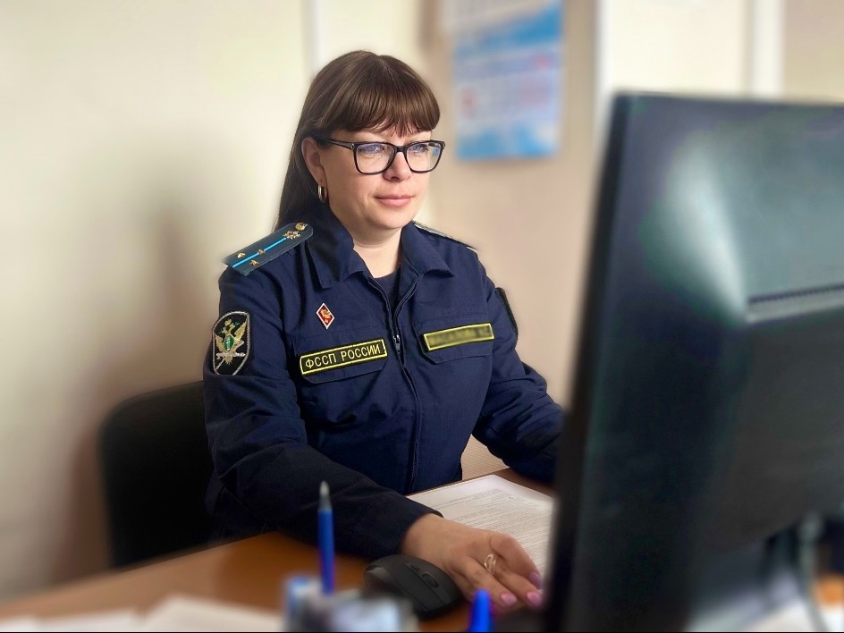 Открыта онлайн-запись к судебным приставам