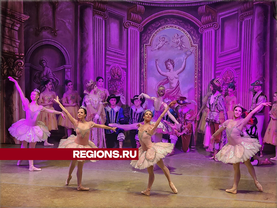 «Спящая красавица» покорила театралов в Истре