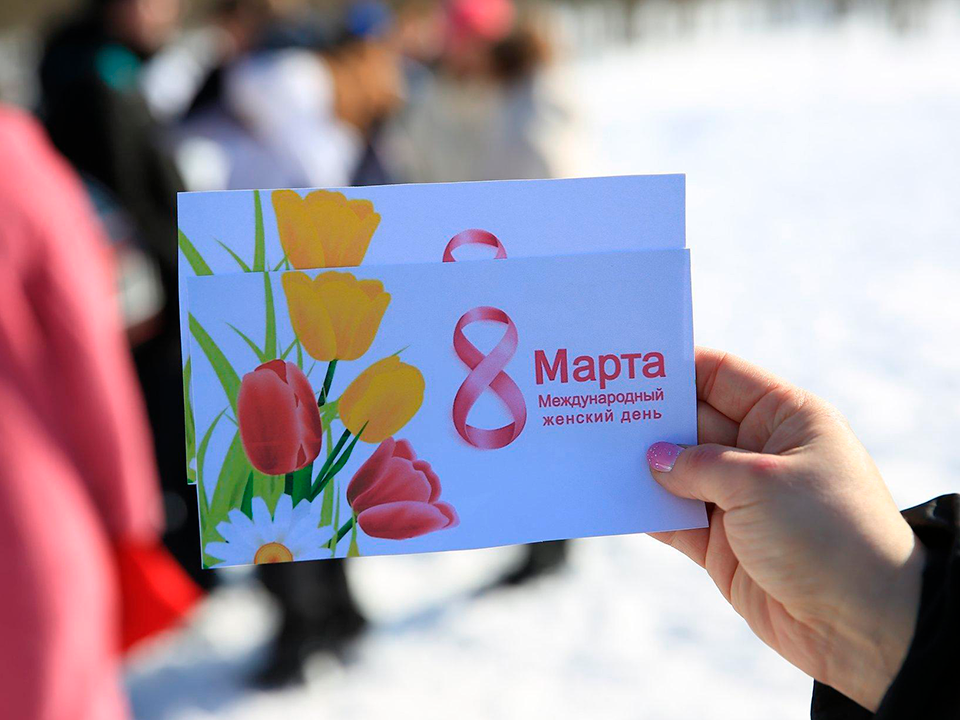 Международный женский день в Долгопрудном пройдет с самоварной станцией и концертами