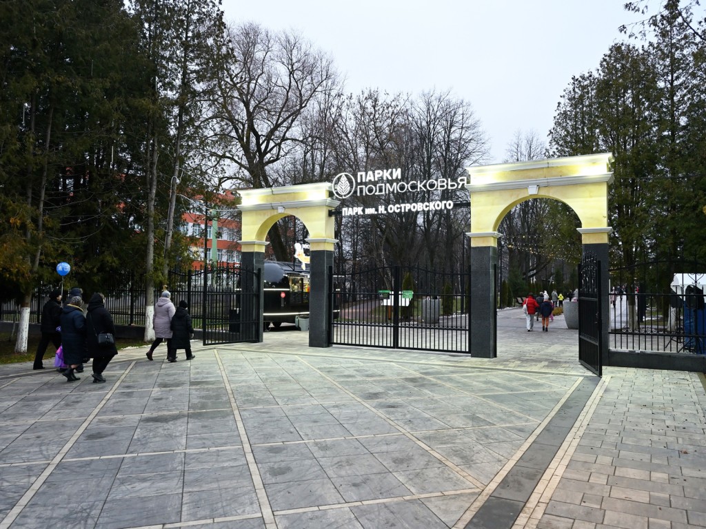 Движение автотранспорта в районе парка в Ступине возобновится 2 марта в 16:30