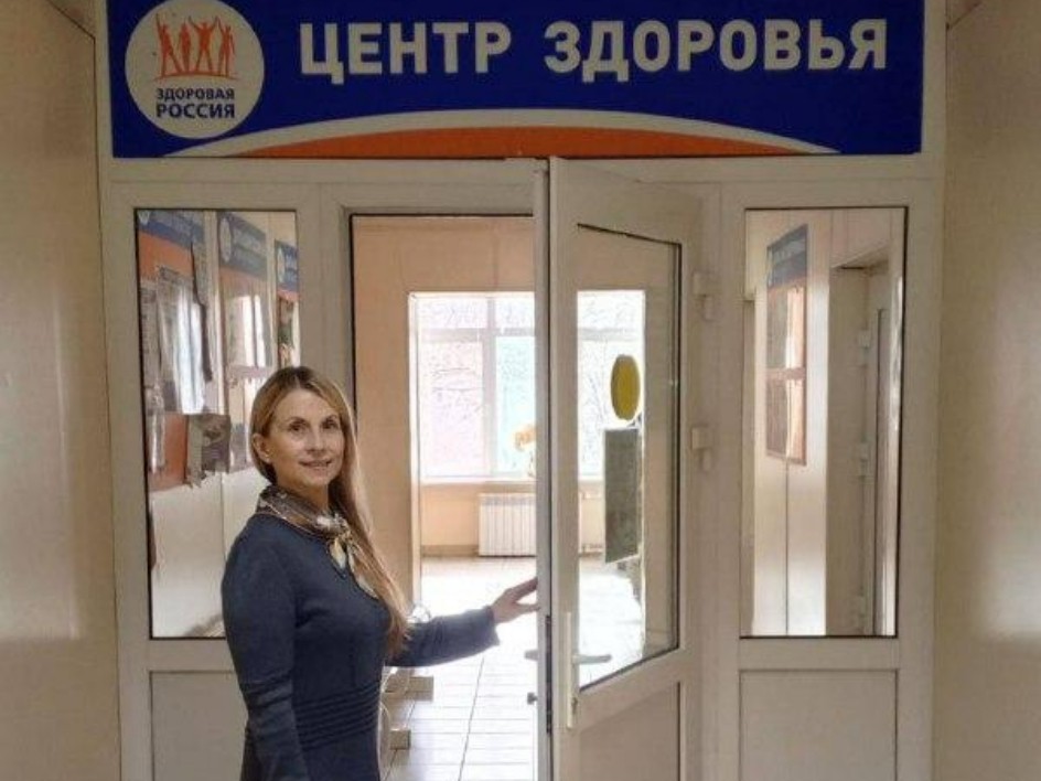 В Подмосковье организуют диспансеризацию для ветеранов ВОВ