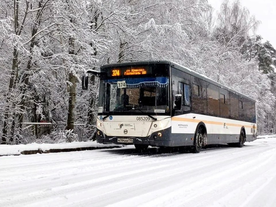 На маршруты в Московской области могут выйти электробусы нового поколения