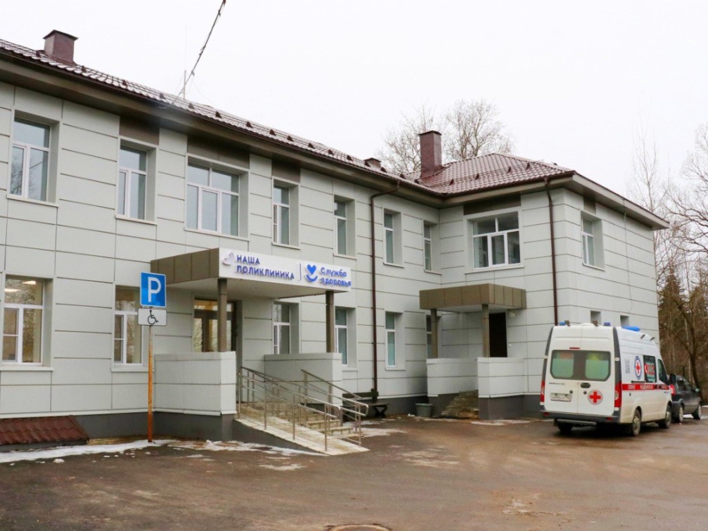 Эндокринолог будет принимать жителей Покровского 12 марта