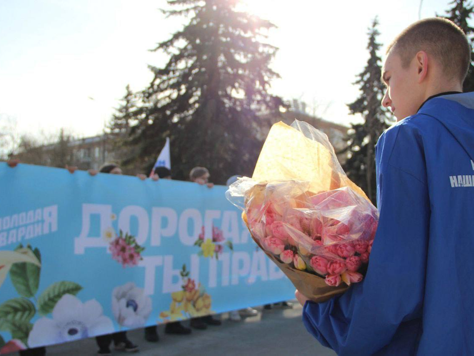 Мужчины санкционировали митинг «Дорогая, ты права» и планируют пройти по улицам Люберец с цветами