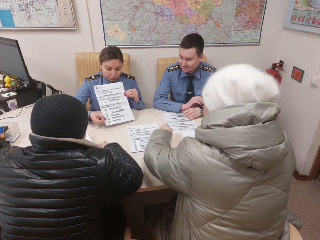 Жителей Красноармейска пригласили на консультацию по вопросам коммунальных услуг