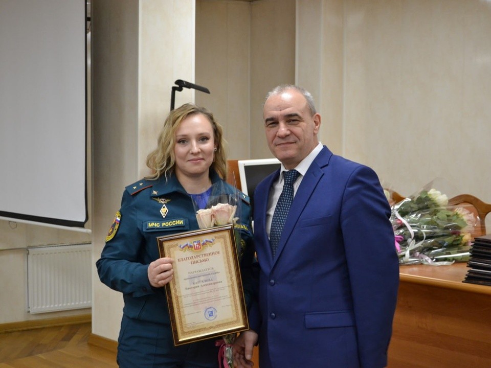 Награды и благодарности за труд получили жительницы Краснознаменска