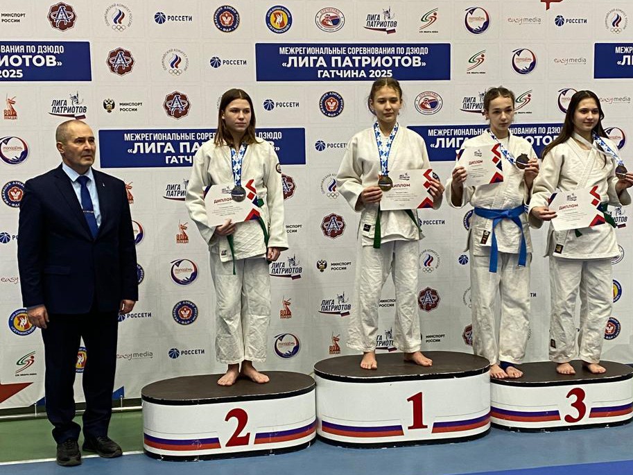 Дзюдоистка из Ивантеевки выиграла межрегиональный турнир в Гатчине
