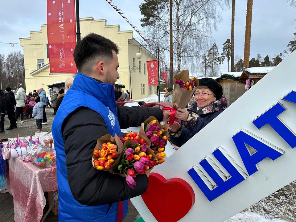 Жители Шатуры встретят весну в парках