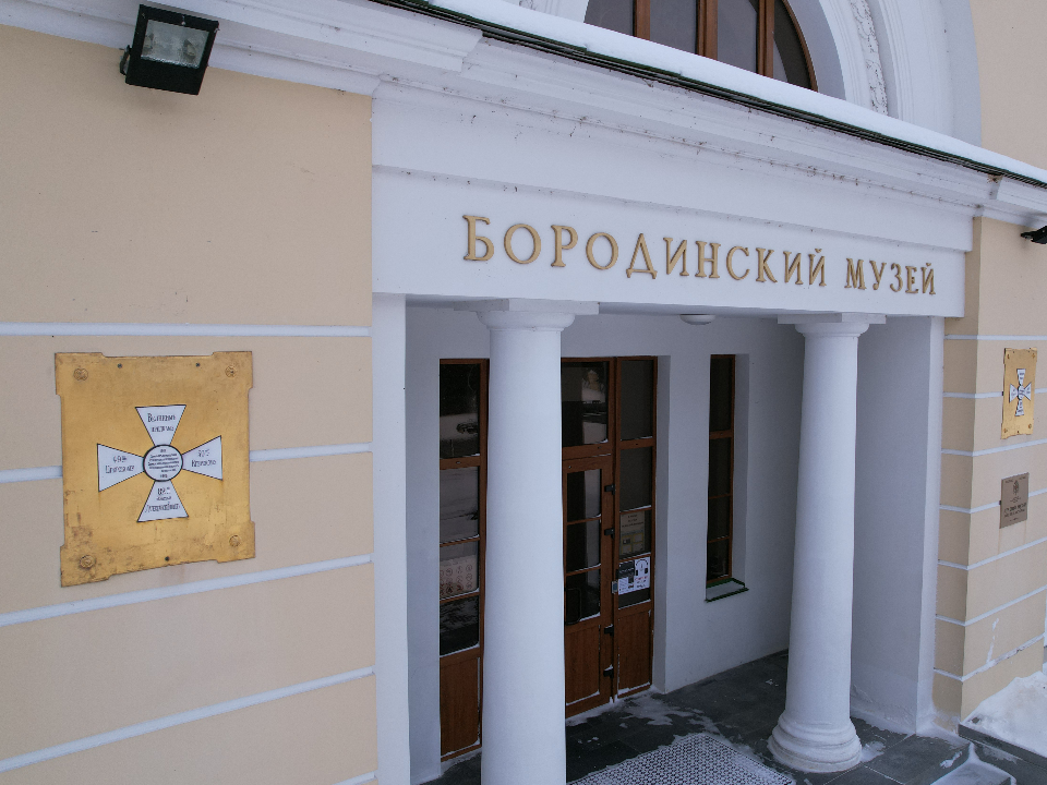 Советских солдат в интерьере немецкой гостиной покажут на выставке в музее «Бородинское поле»
