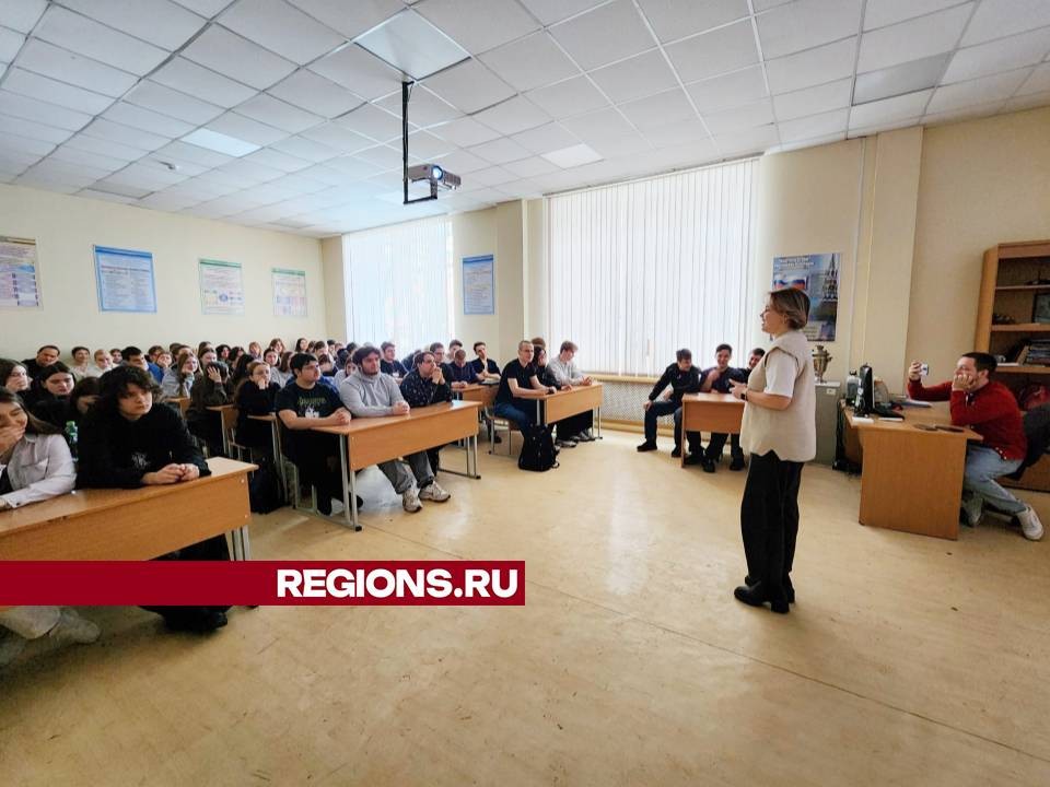 Подольские студенты узнали, где и как искать поддержку для своего стартапа