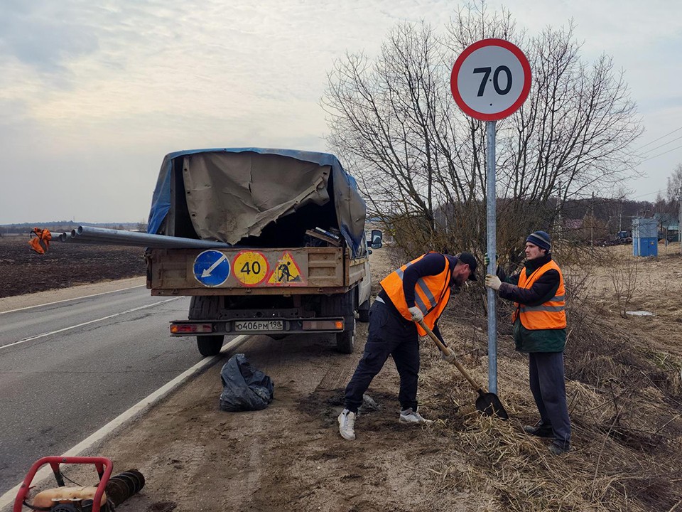 В Волоколамске установили новые дорожные знаки перед переходами