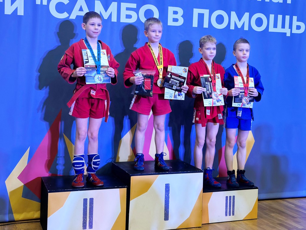 Ступинский самбист завоевал бронзовую медаль престижного турнира