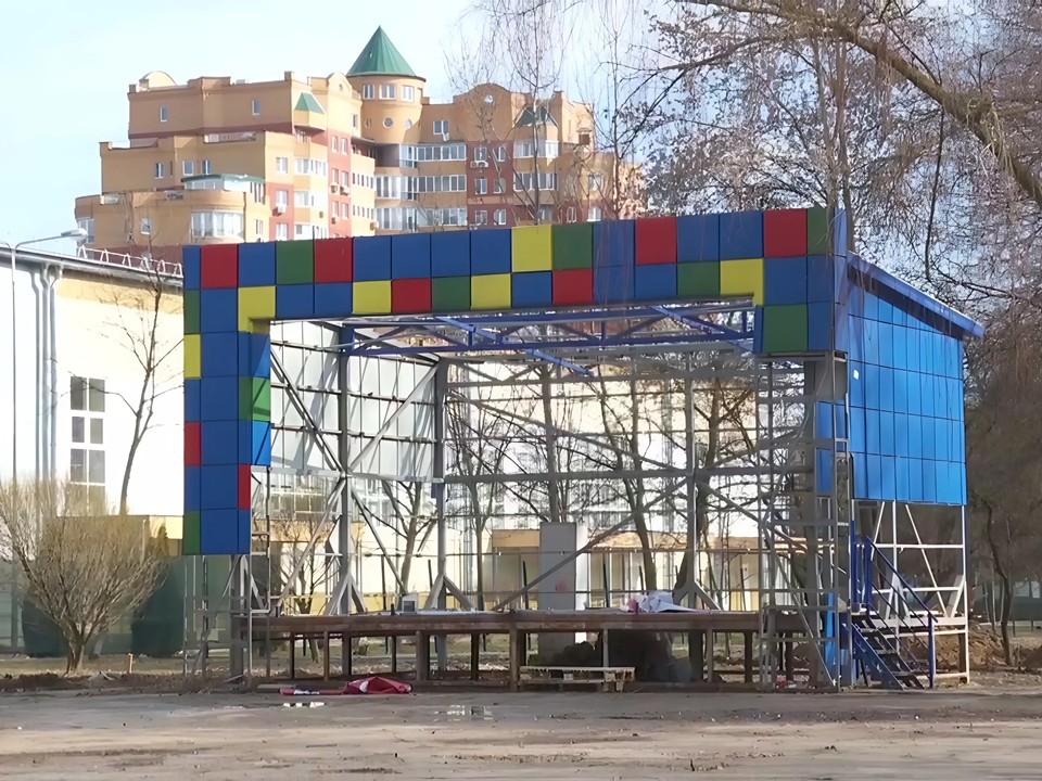 В парке «Питомник» начали демонтаж объектов для реконструкции
