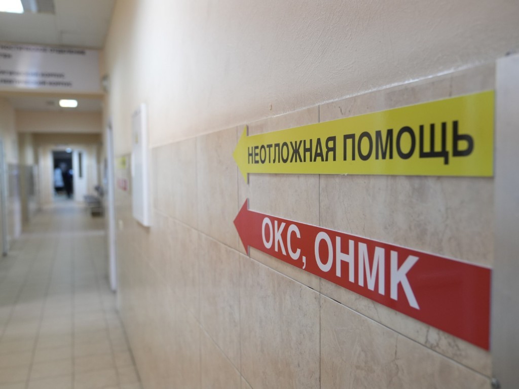 Всех пострадавших при атаке дронов на Подмосковье выписали из больниц