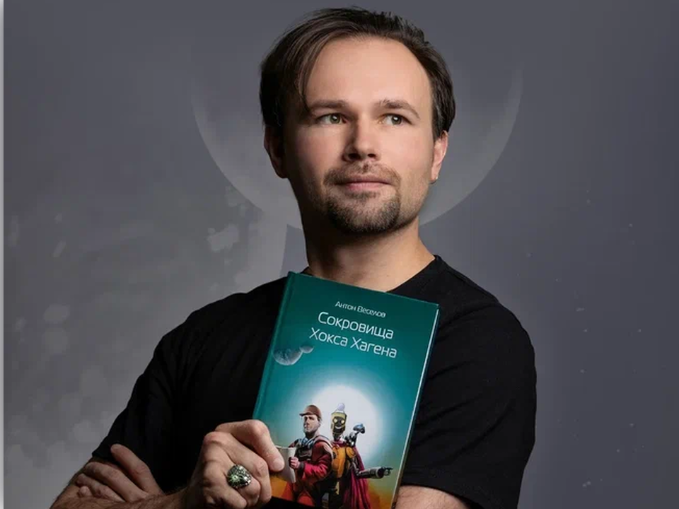 Космический дальнобойщик, пират и робот: история создания необычного фантастического романа
