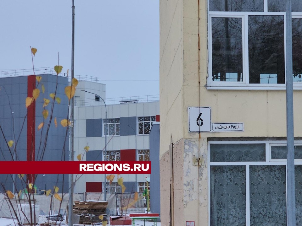В школе № 17 фасад основного здания выполнят в едином стиле с пристройкой