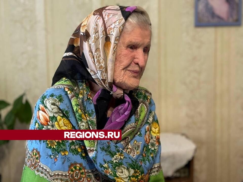 Труженица тыла и глава большой семьи из Губино отпраздновала вековой юбилей