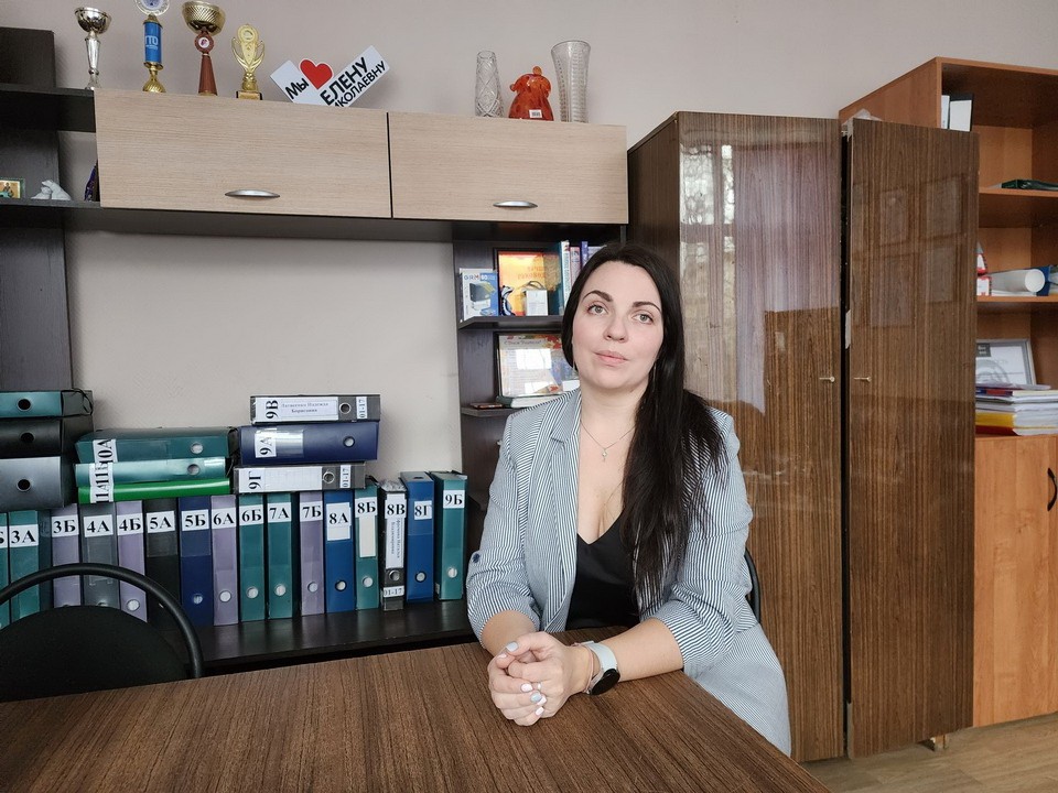 Учитель русского языка и литературы из Ногинска призналась, что ее удивляет в детях