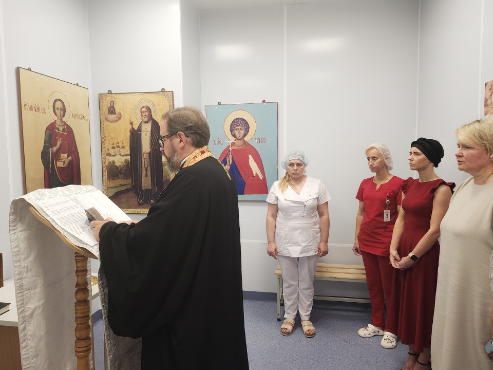 В период Великого поста в больнице Долгопрудного проведут Таинство Соборования
