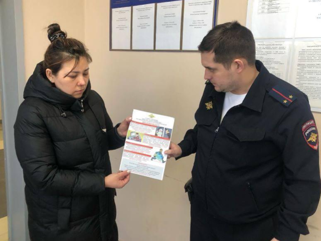 Полицейские раскрыли самые популярные схемы обмана у мошенников в Красногорске