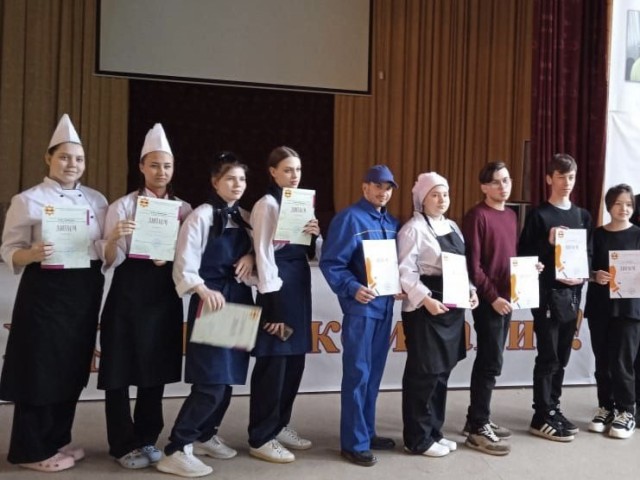 Студенты из Павловского Посада приняли участие в конкурсе «Старт в профессию»