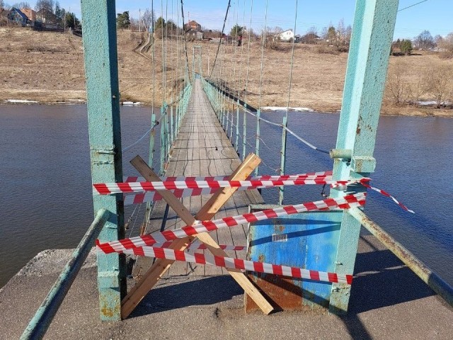На самом длинном подвесном мосту Подмосковья починят лопнувшие тросы