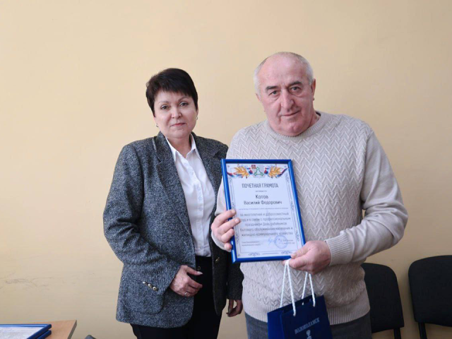 «Героев коммунального фронта» наградили в Волоколамске
