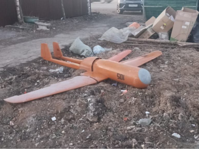 В Раменском рядом с мусоркой нашли разобранный БПЛА