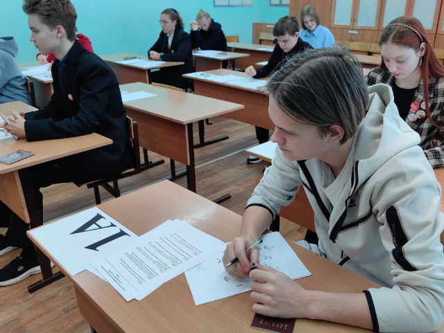 В Подольске 27 учащихся прошли на всероссийский этап олимпиады школьников