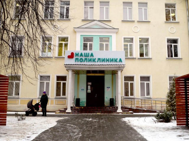 В Ступине стартует кампания по вакцинации детей от полиомиелита