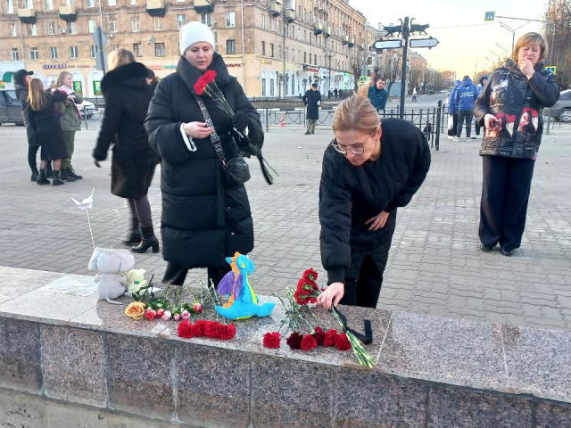 Электростальцы почтили память жертв теракта в «Крокус Сити Холле»