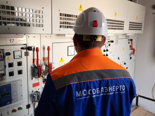 В Сергиевом Посаде 1 апреля проведут плановые работы на энергообъектах