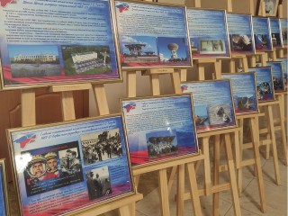 Космический Крым увидят краснознаменцы в Доме офицеров