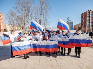 В День воссоединения Крыма с Россией в Орехово-Зуеве проведут музейный интерактив
