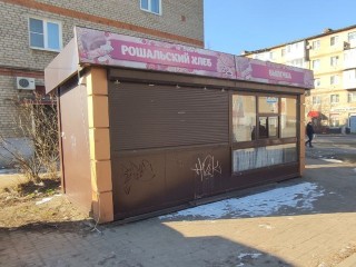 В Шатуре снесли незаконную хлебную лавку