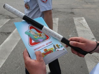 Штрафы за нарушение правил перевозки детей могут вырасти в несколько раз