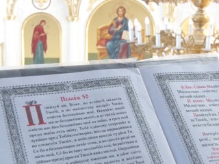 Что делают в родительскую субботу 15 марта и как определяют в этот день каким будет лето