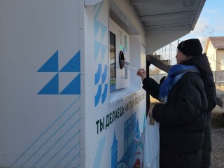 Пользователи фандоматов Подмосковья обменяли более 17 млн баллов в магазинах и кафе