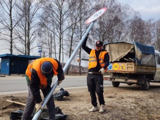 Новые скоростные ограничения появились в Волоколамском округе
