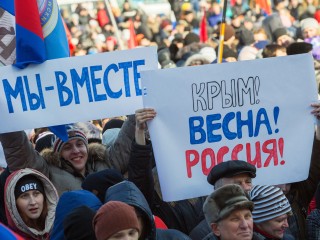 Крымская весна: как Лыткарино отметит воссоединение Крыма с Россией
