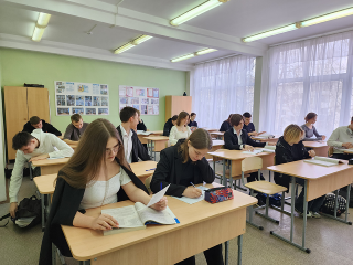 Школьник из Лосино-Петровского стал призером олимпиады по географии