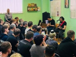 Песни «Кино» и «Наутилуса» звучали для осужденных каширского спеццентра