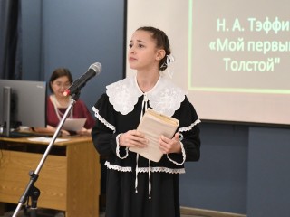 Клинчан пригласили поучаствовать в поэтическом челлендже в парке
