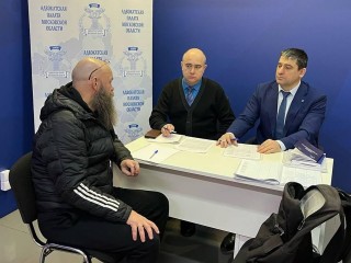 Участникам СВО и их семьям оказывают бесплатную юридическую помощь в Одинцове