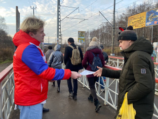 Профилактический рейд на железнодорожной станции Подольск прошел в прямом эфире